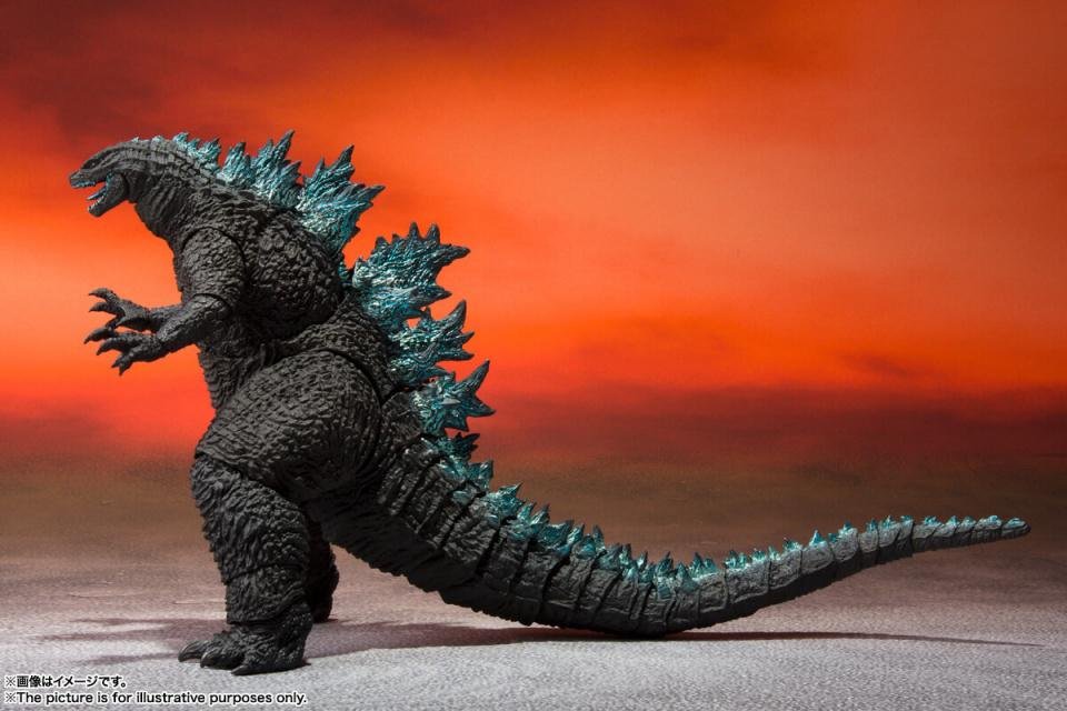 Qual Godzilla você seria?